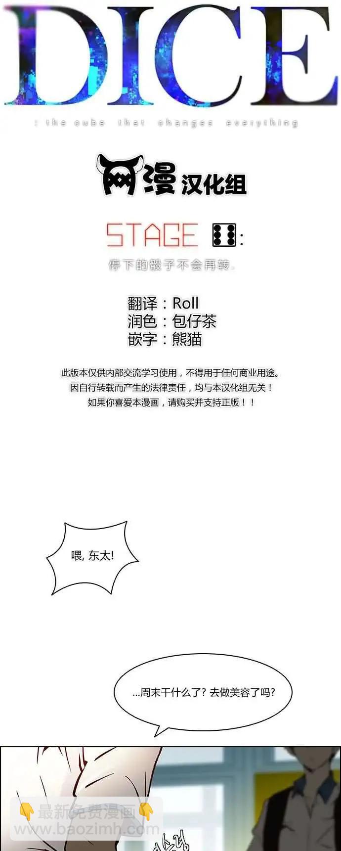 第06章4