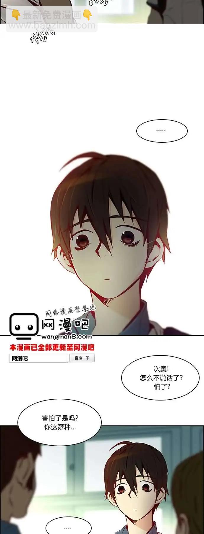 第06章5