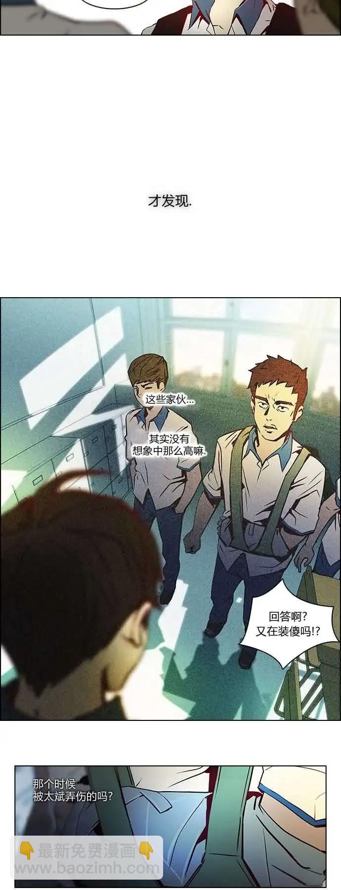 第06章6