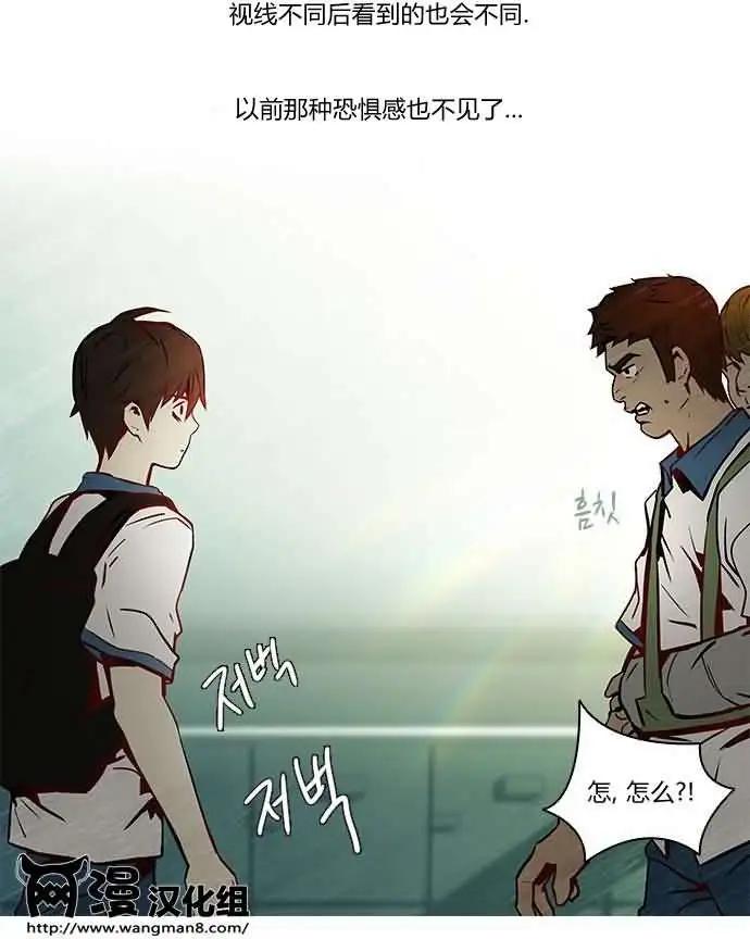 第06章7
