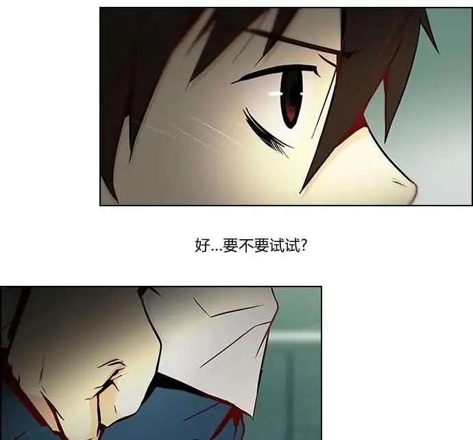 第06章8