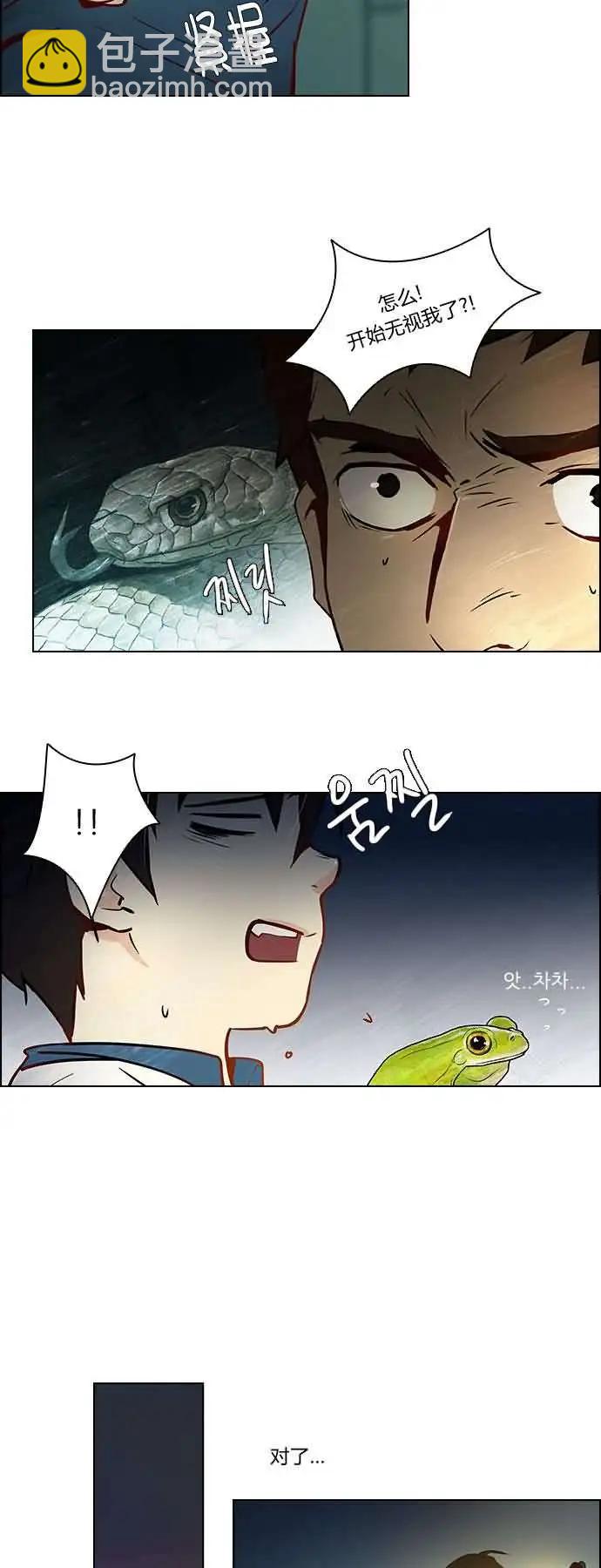 第06章9