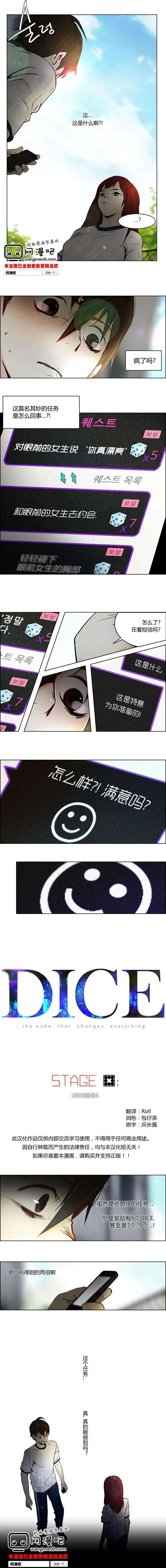 第08章0