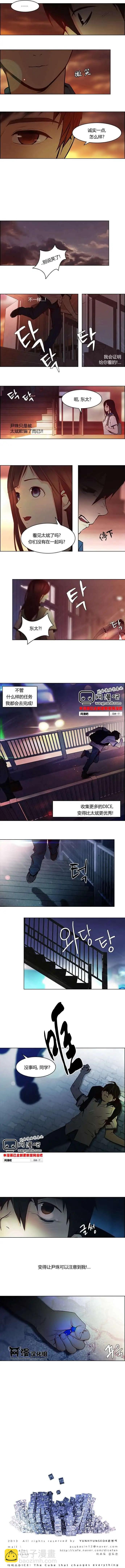 第08章5