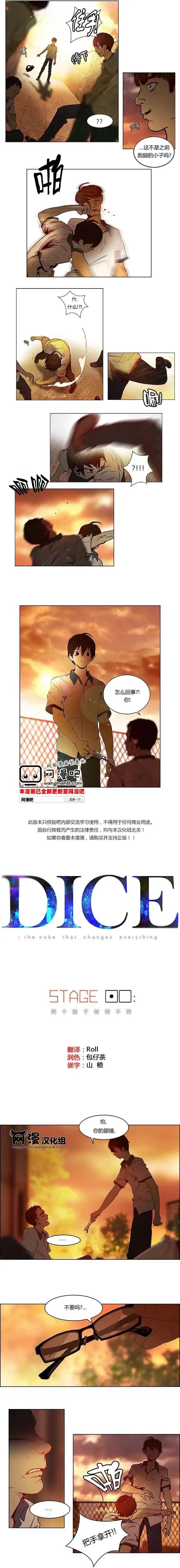 第10章0