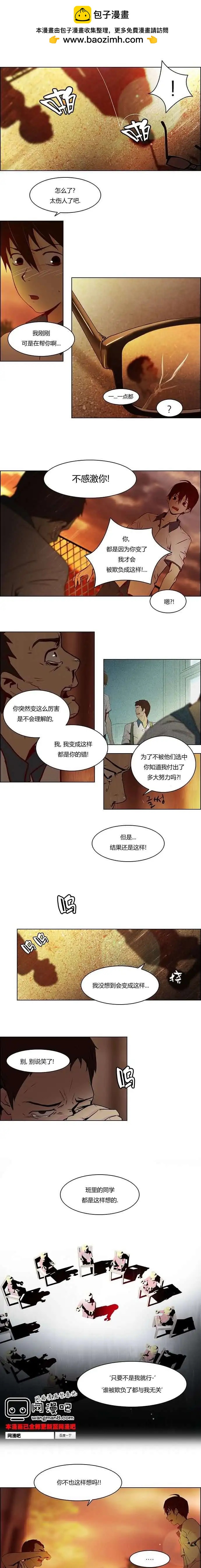 第10章1