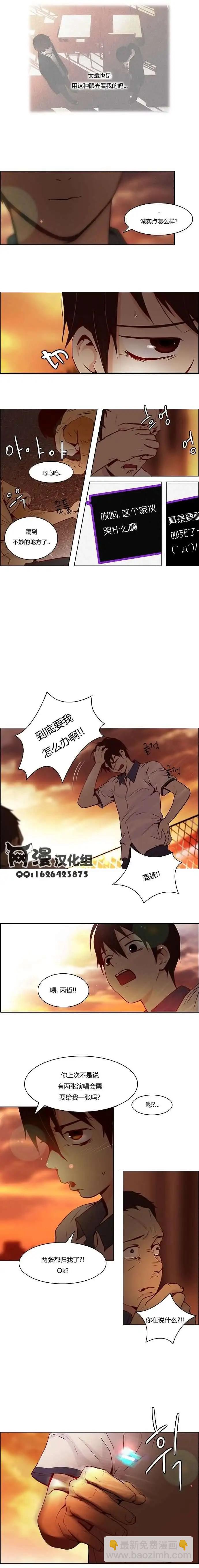 第10章2