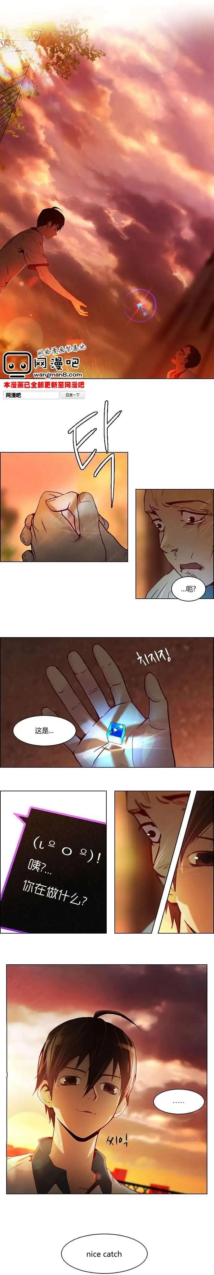 第10章3