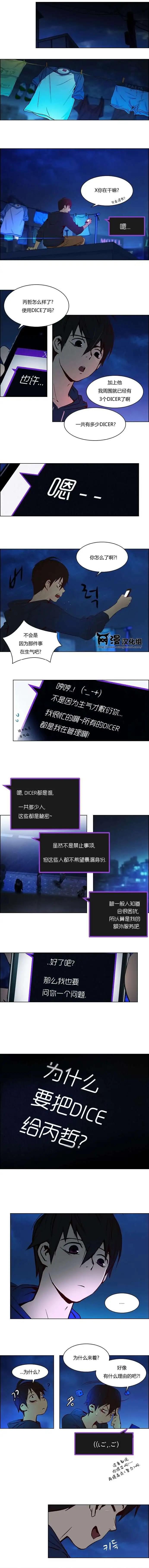第10章4