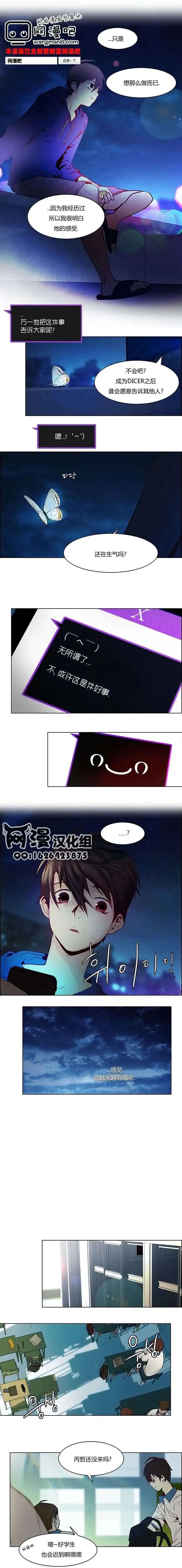 第10章5