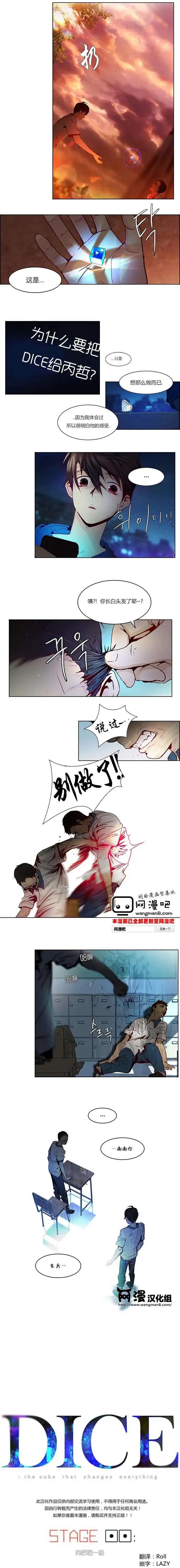 第11章0