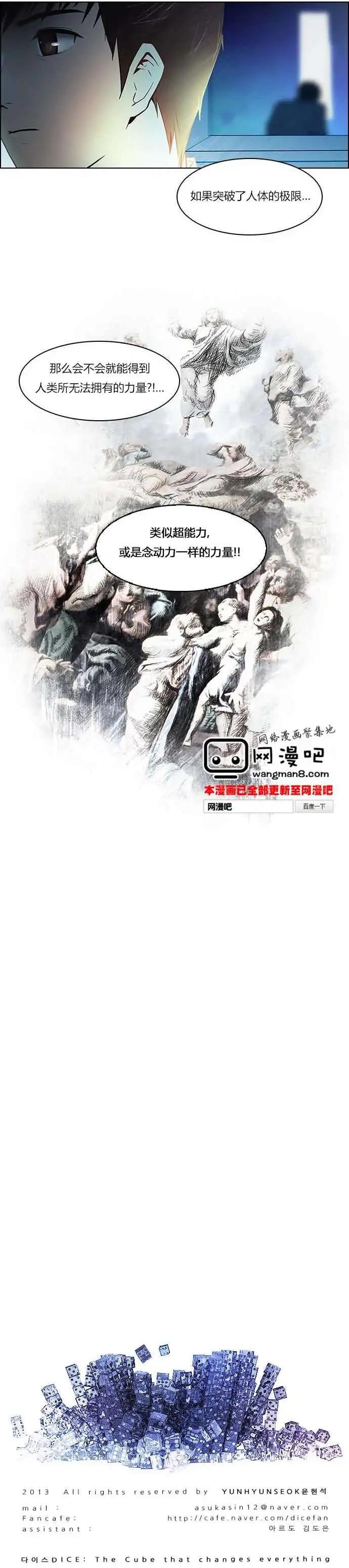 第11章10