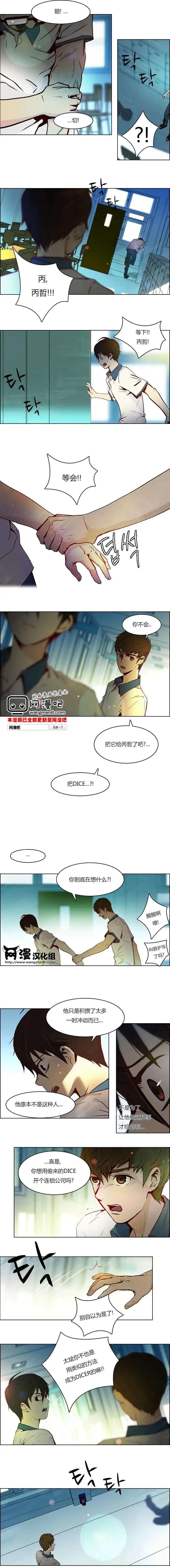 第11章5