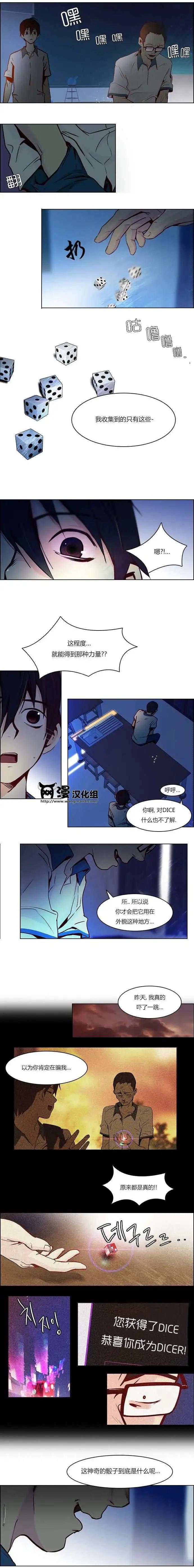 第11章7