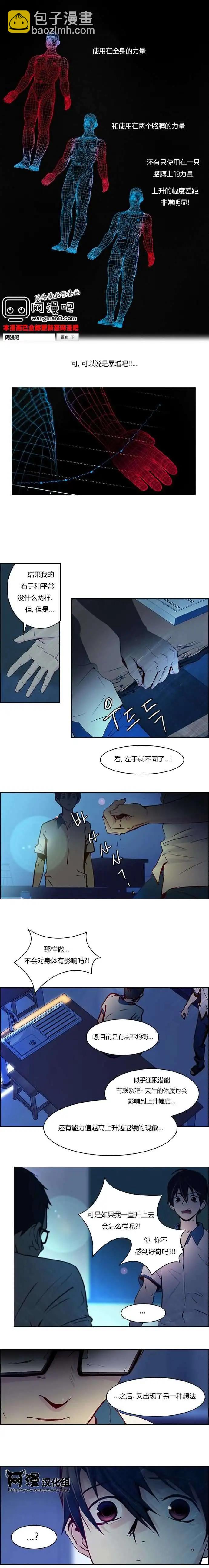 第11章9