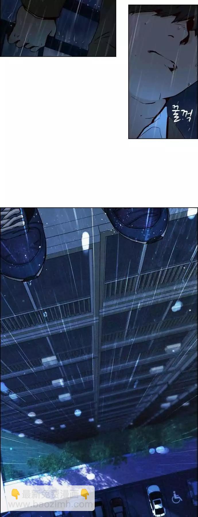 第13章5
