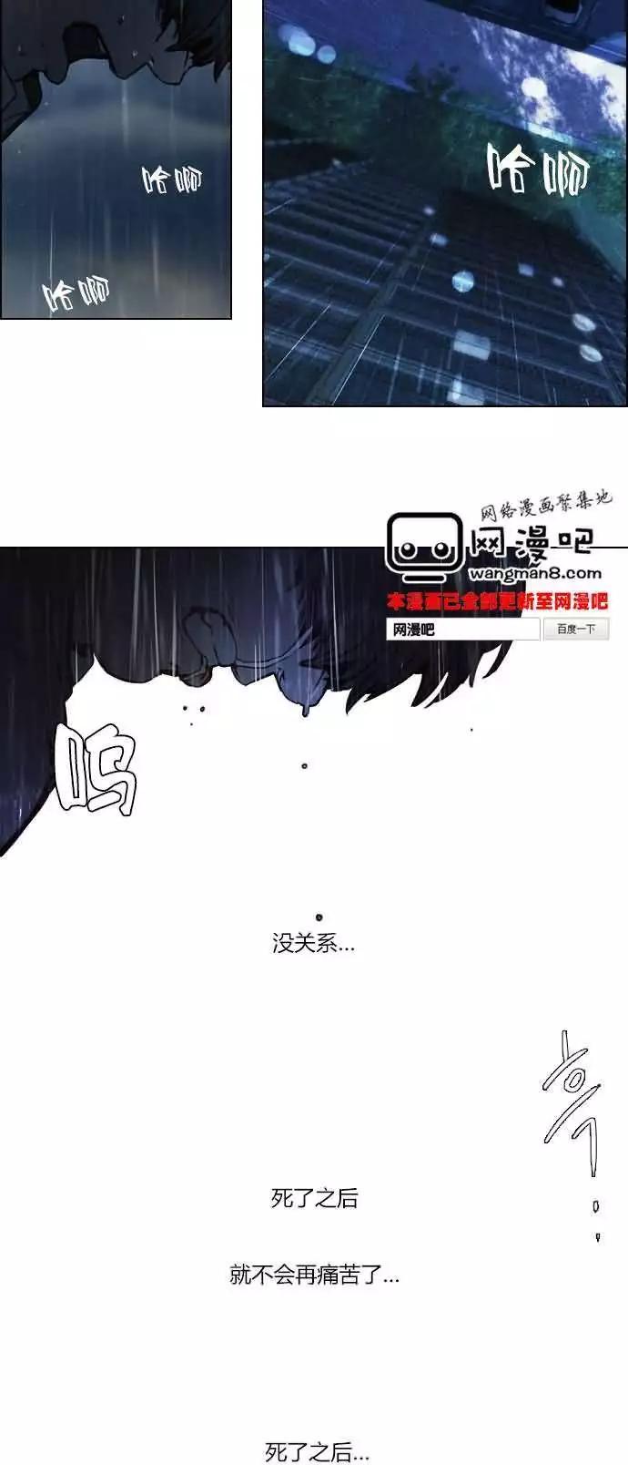 第13章9