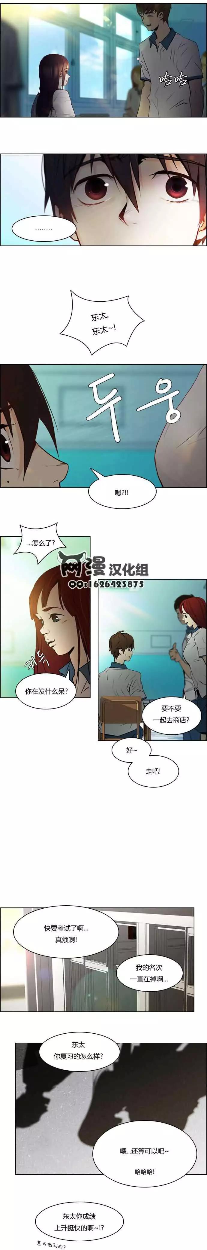 第14章4