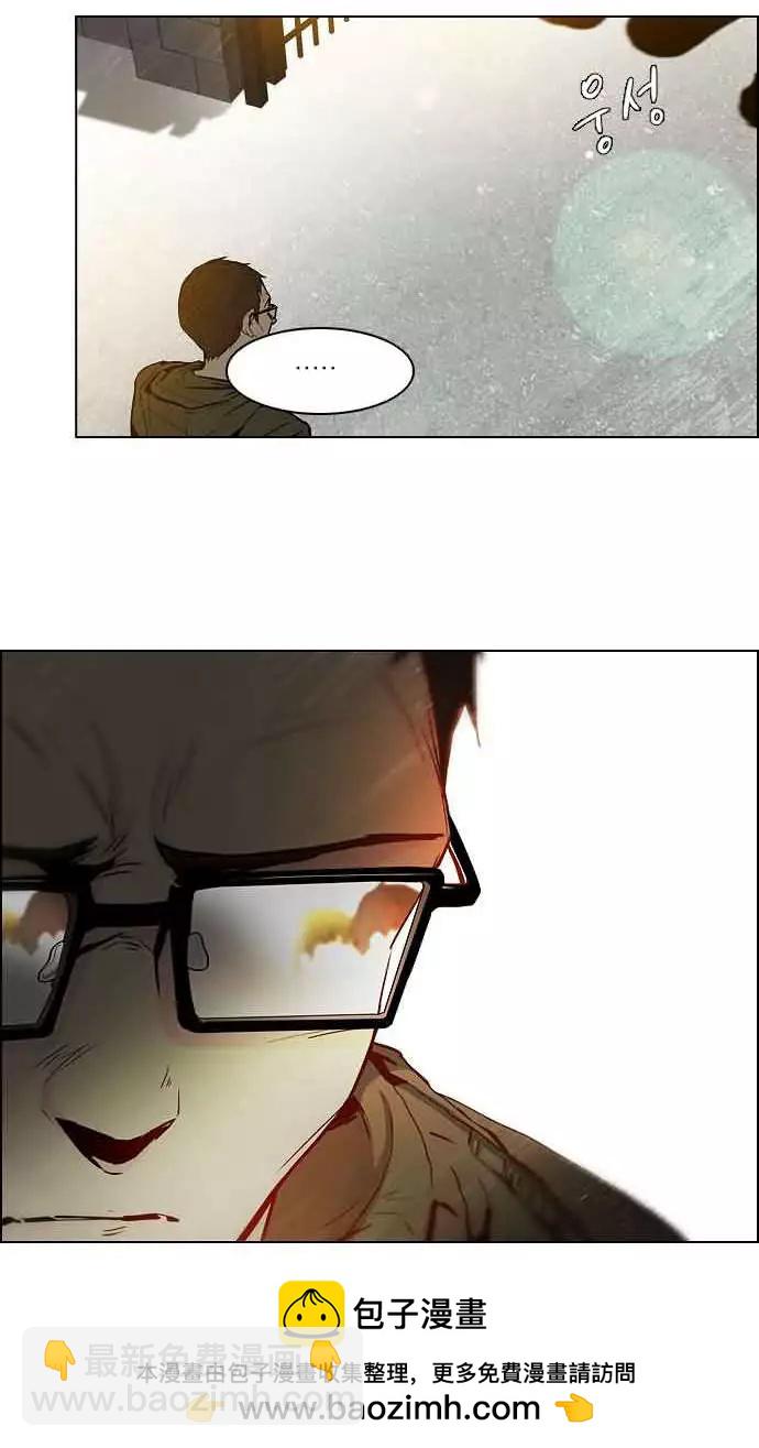第14章8