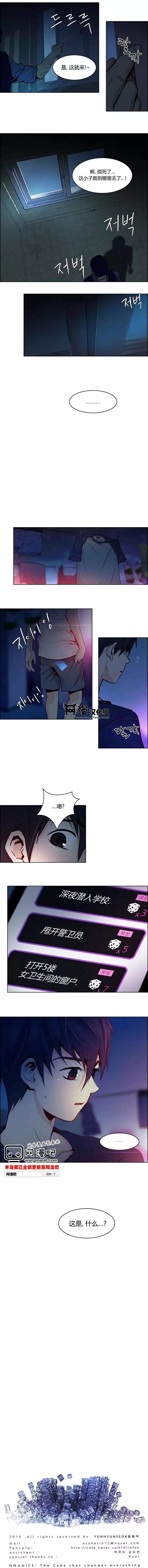 第15章6