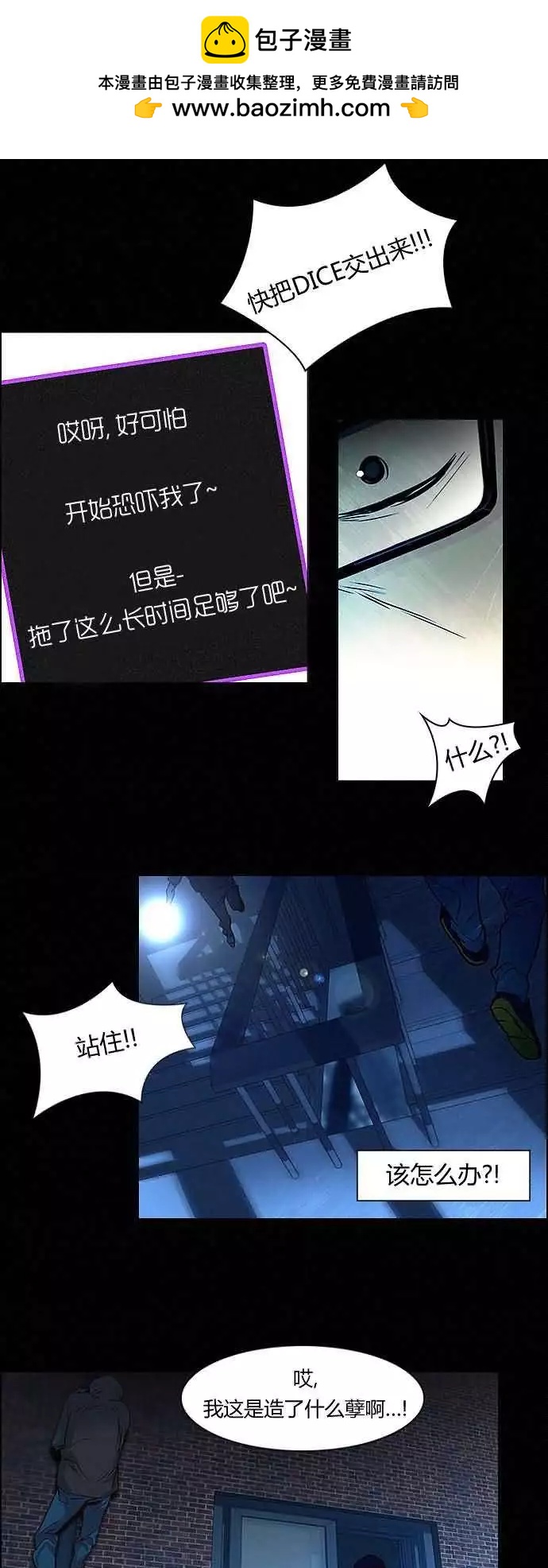第16章1