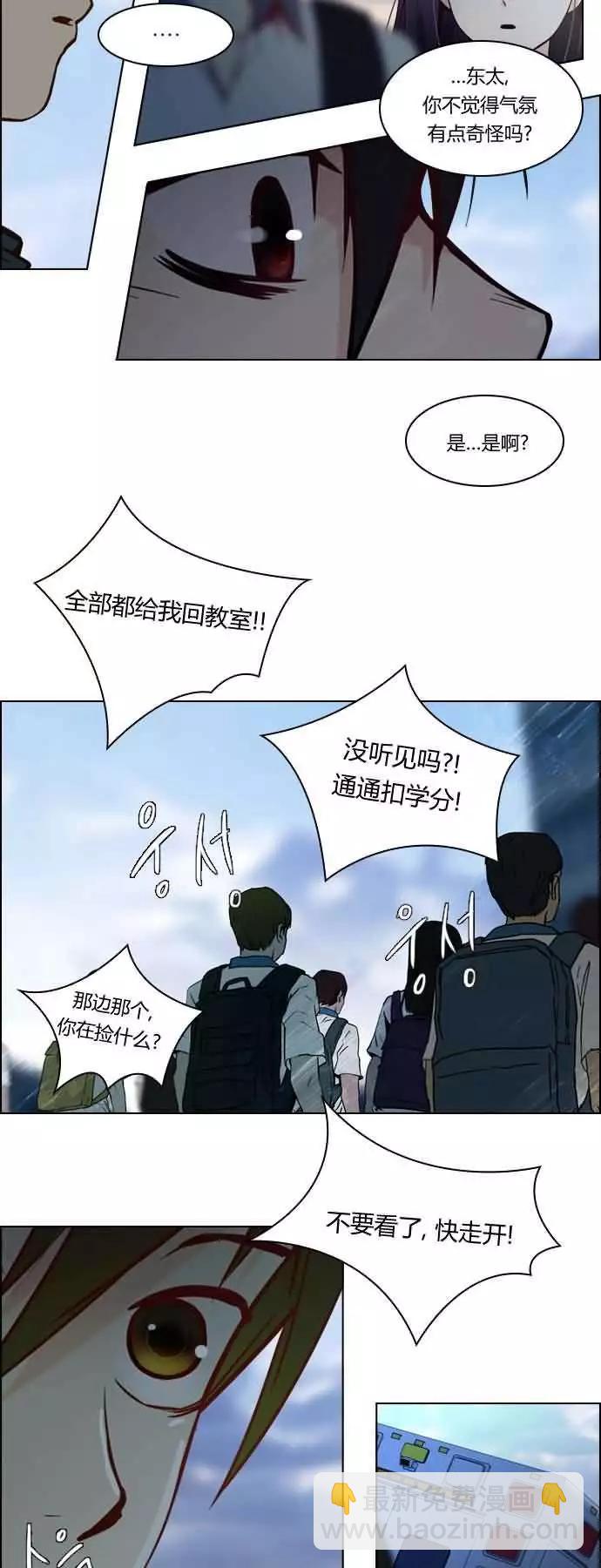 第16章11