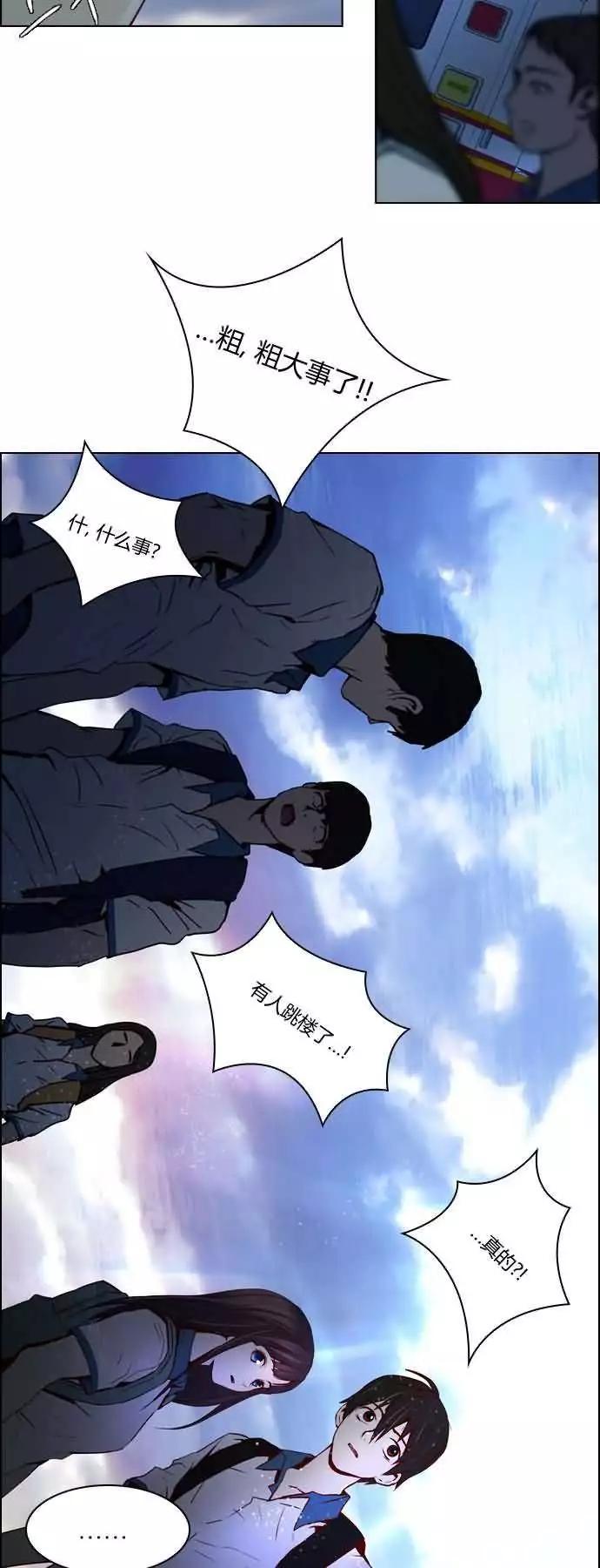 第16章12