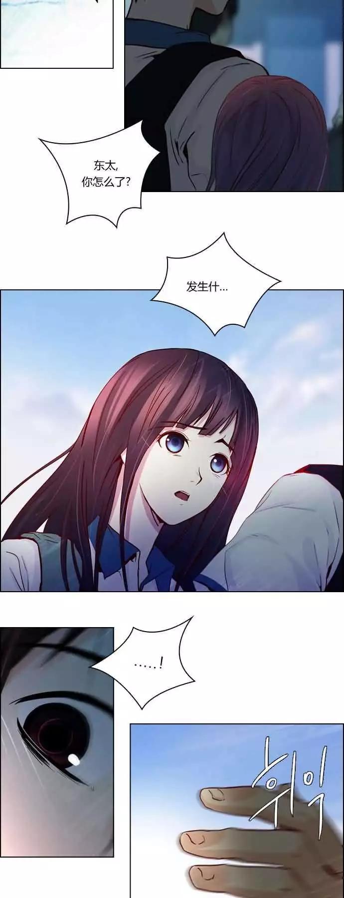 第16章17