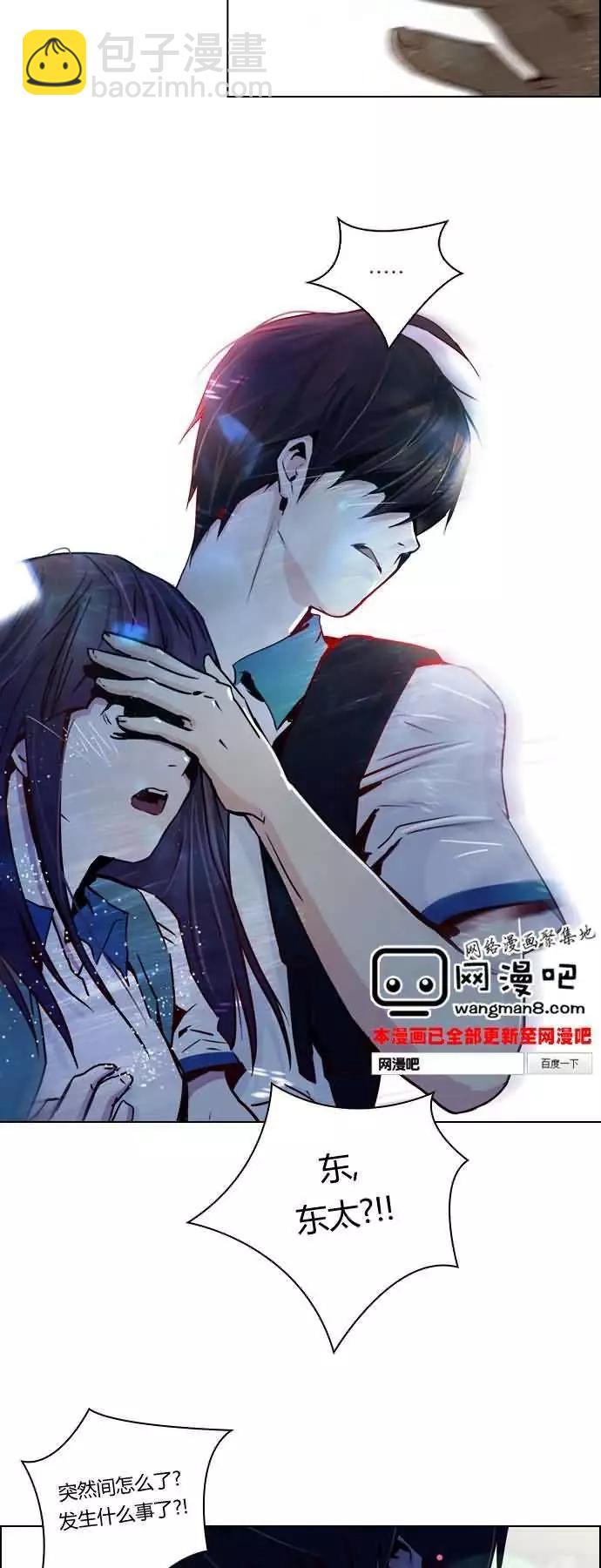 第16章18