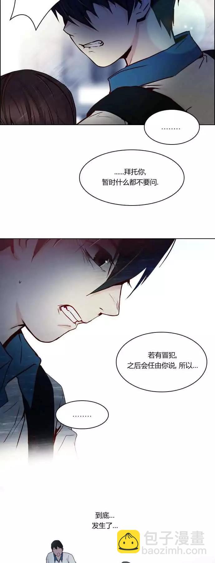 第16章19