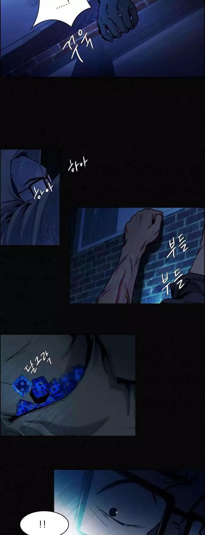 第16章24