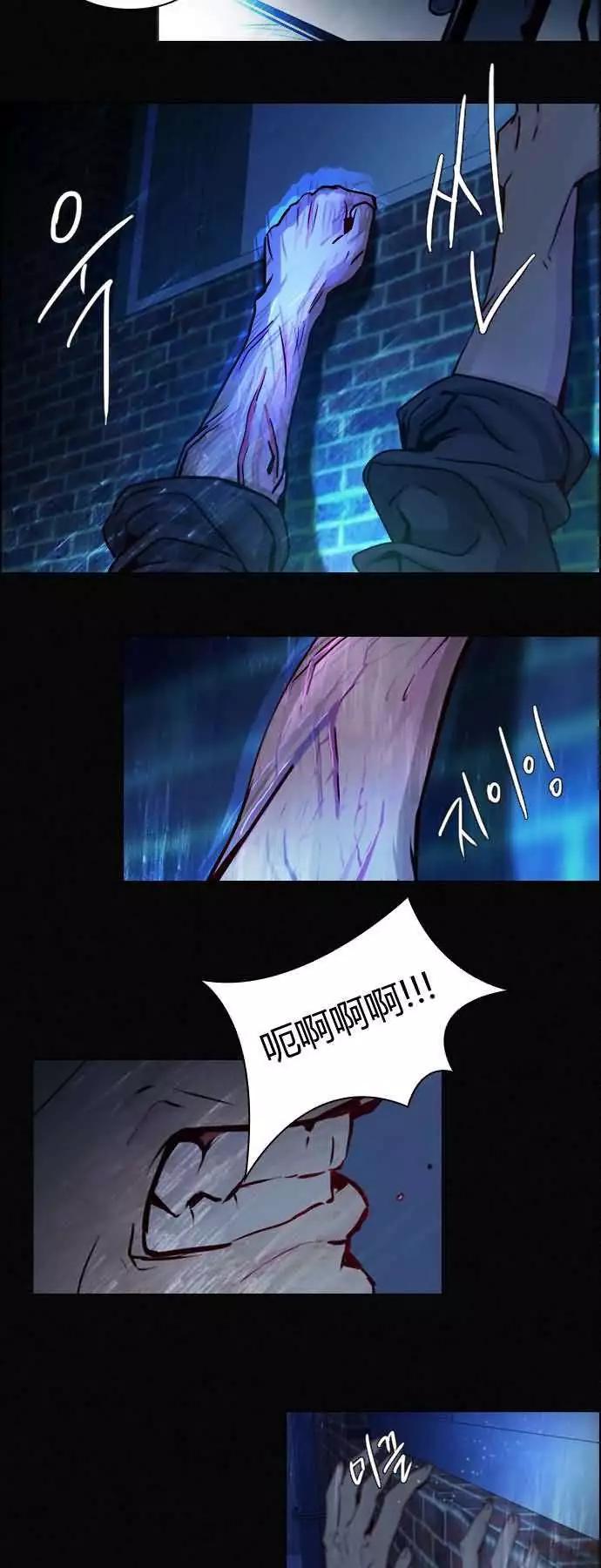 第16章25