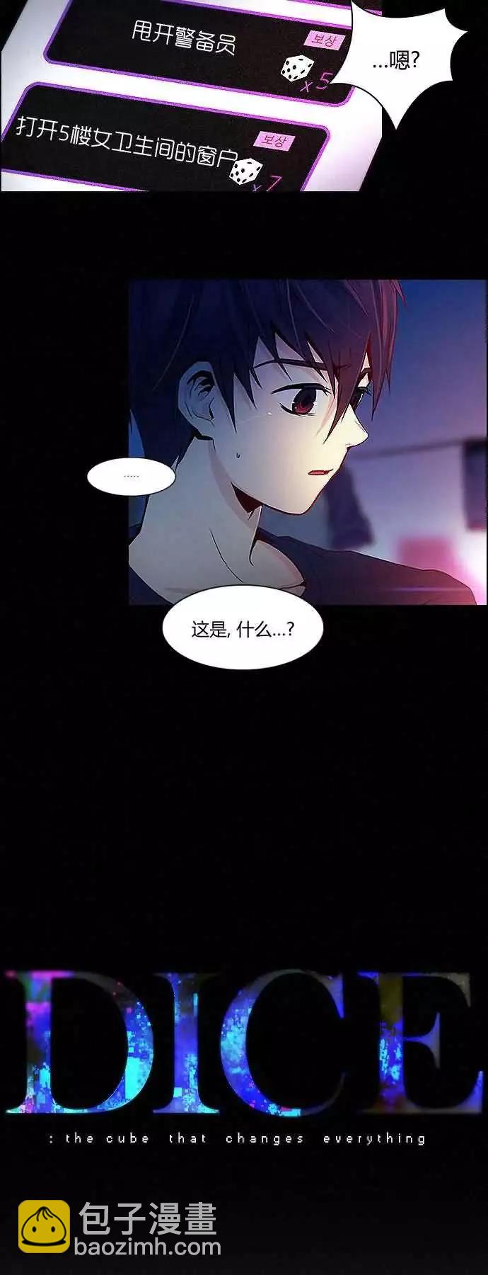 第16章3