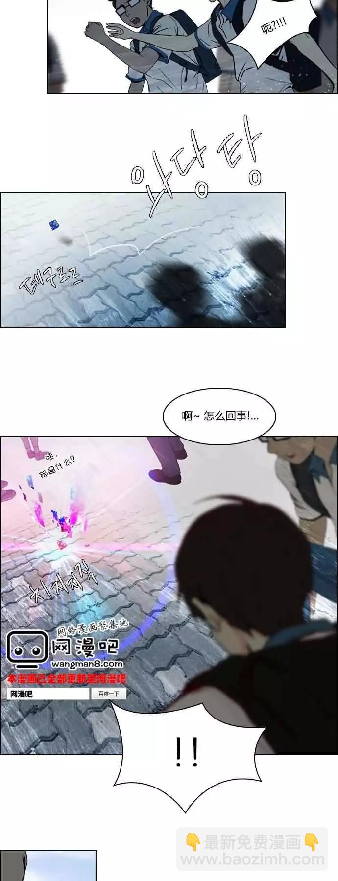 第16章33