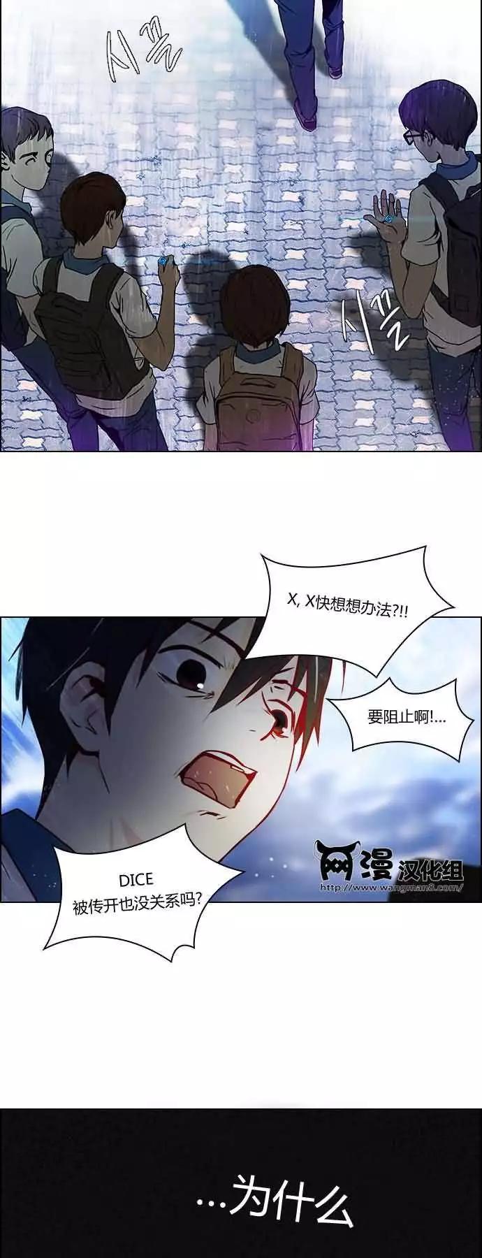 第16章37