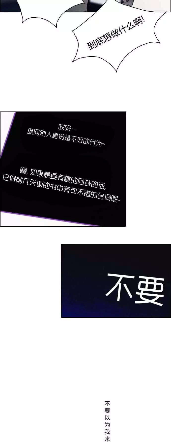 第16章39