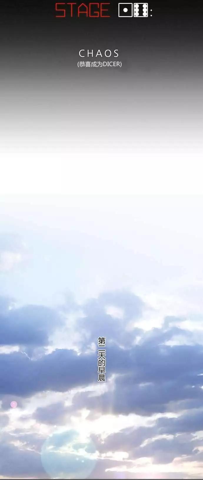 第16章4