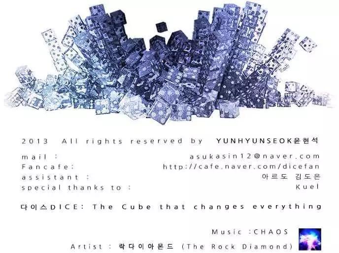 第16章42