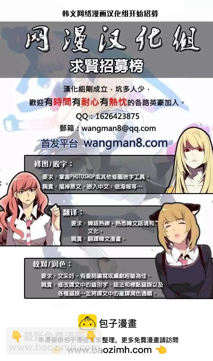 第16章43