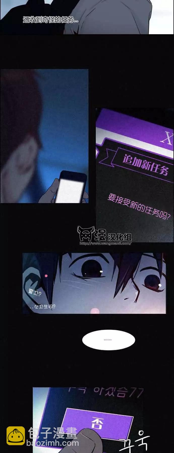 第16章6