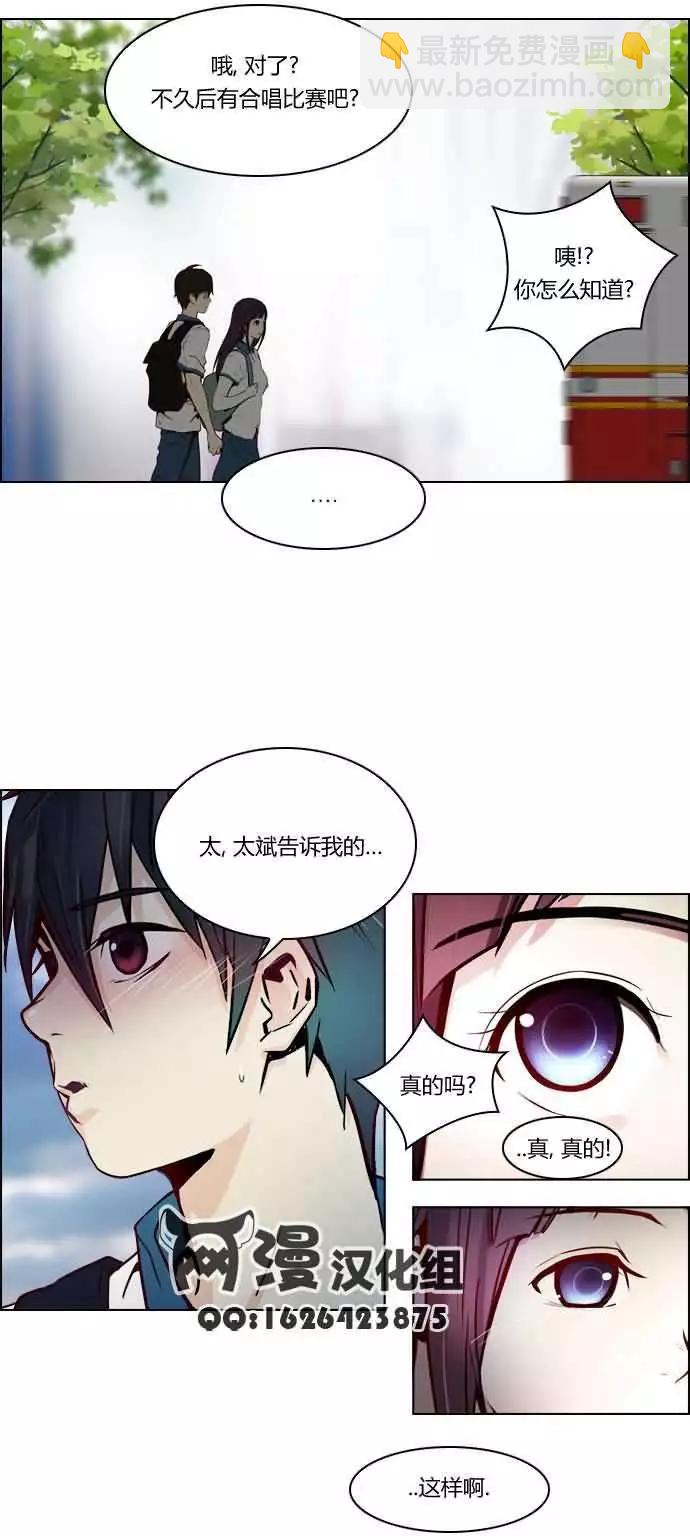 第16章9