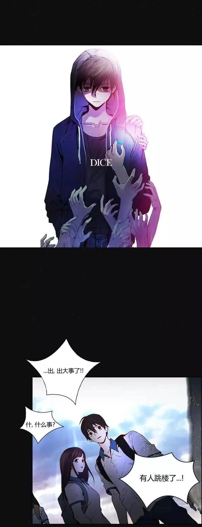 第17章0