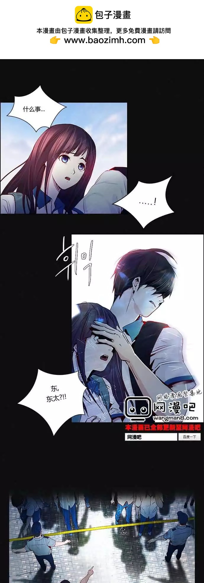 第17章1
