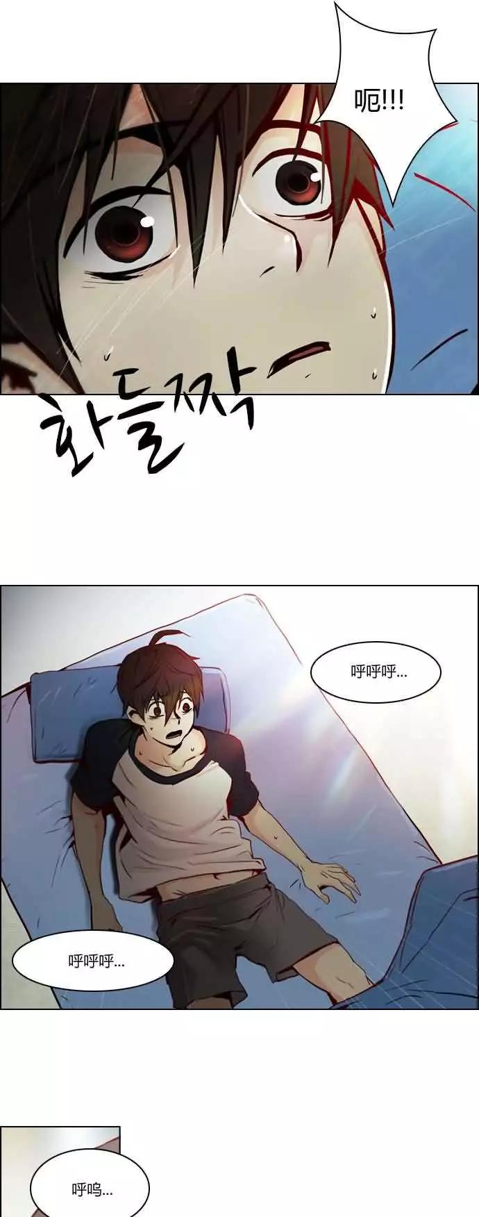 第17章10