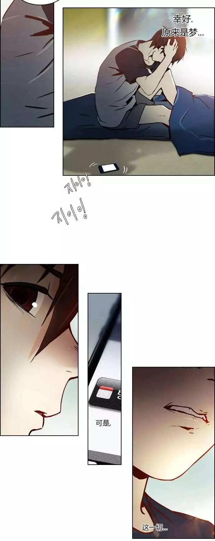 第17章11