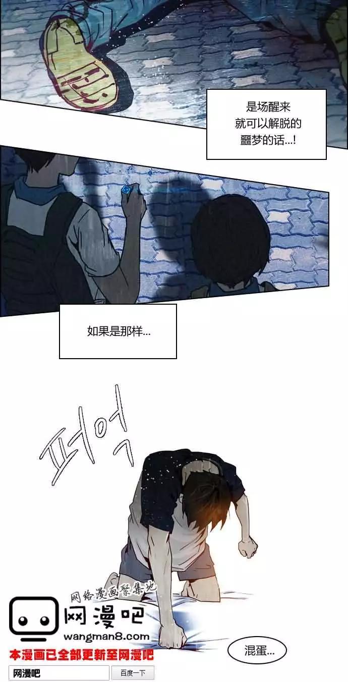 第17章13