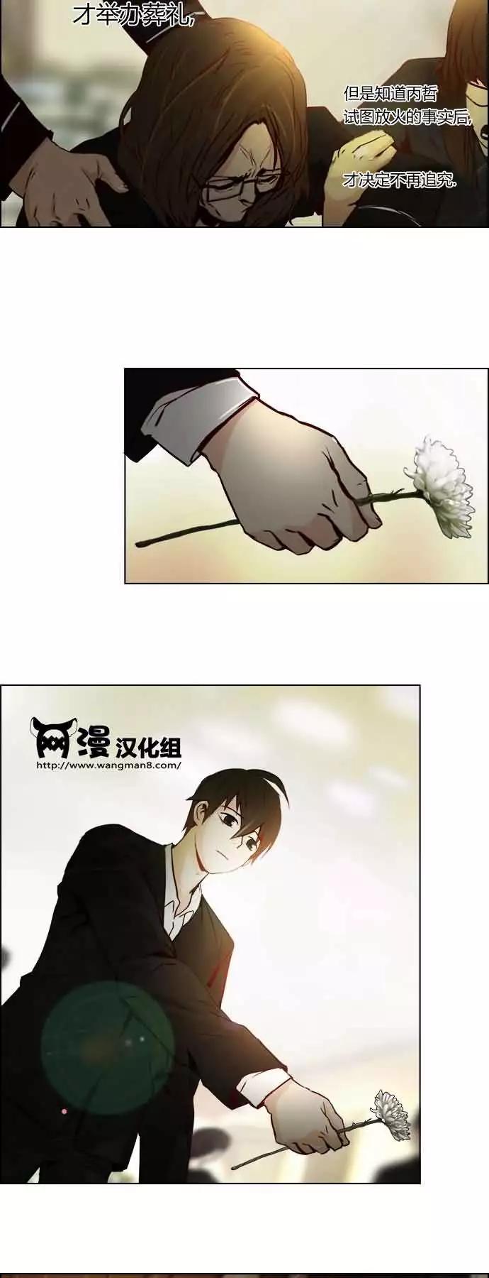 第17章15