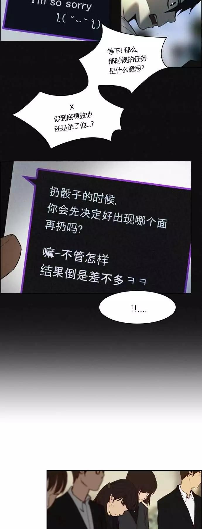 第17章17