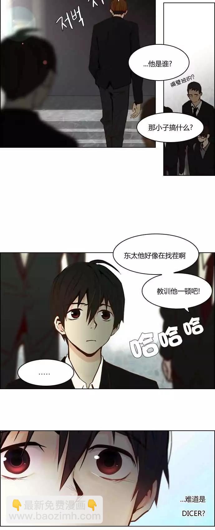 第17章22