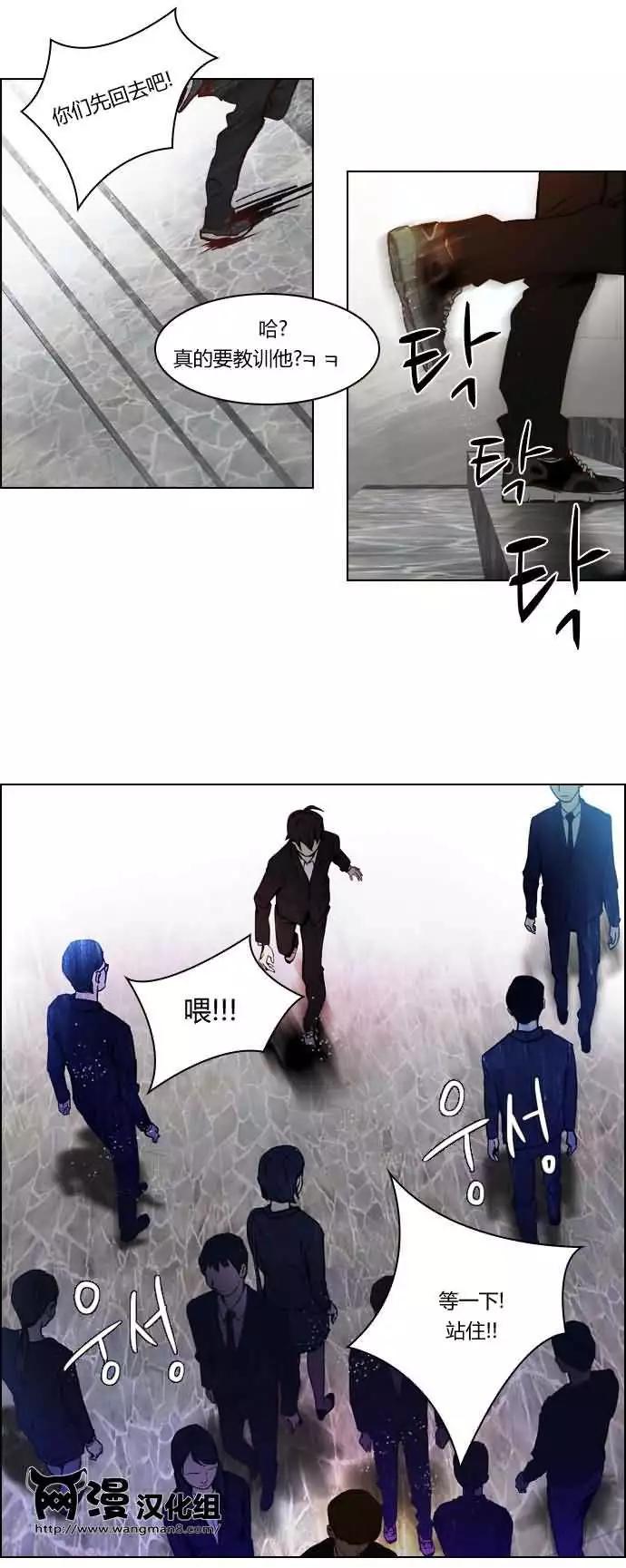 第17章23